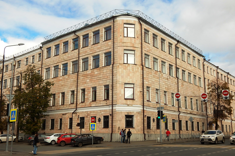 Дом Щербаковой)